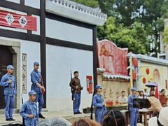-观澜山水田园