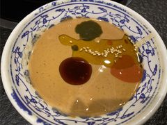 麻将小料-仁和四季涮肉馆(天坛南门店)