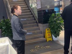 -正兴蜀园(科技园区店)