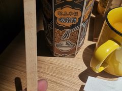-太二酸菜鱼(坚基购物中心店)