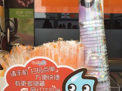 -CoCo都可(小吕宋店)