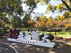 教学楼-云南师范大学(一二一西南联大校区)
