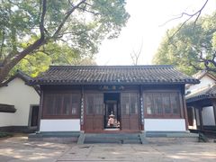 -吴山景区