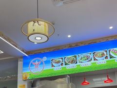 -乌记鲜活牛肉城(金砂东路店)