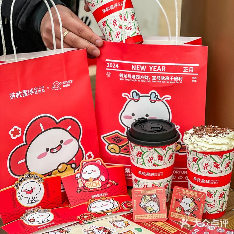 茶救星球真有你的！连乖巧宝宝都不放过！