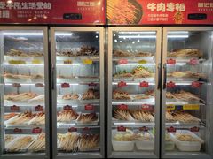 -唐记煌大坨卤牛肉串串(瑞南街店)