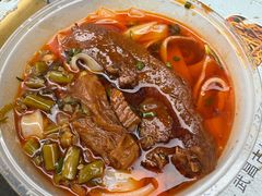 -小秋水饺(大成路总店)