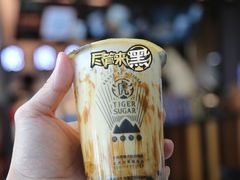 -老虎堂TIGER SUGAR