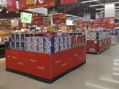 -卜蜂莲花(杨高北路店)