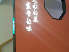 -鸽子侯·家宴·平价海鲜(市图书馆店)