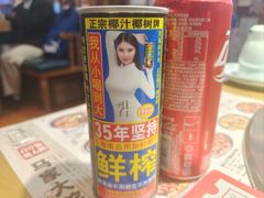 -马家大院铁锅炖(京粮广场店)