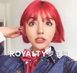 -罗亚帝造型