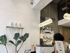 -red donkey coffee