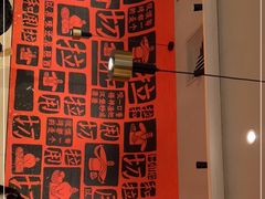 -大师兄·西北小馆(南沙万达广场店)