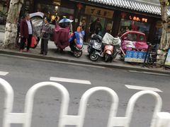 -丁莲芳(红旗路店)