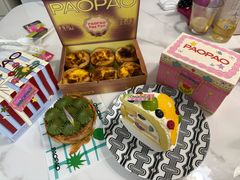 -PAOPAO Bakery&Café(港汇店)