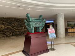 -中家鑫园温泉酒店鑫悦汤泉