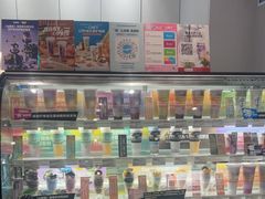 -Blueglass酸奶(华贸购物中心店)