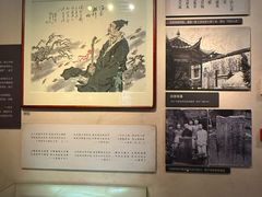 -汤显祖纪念馆