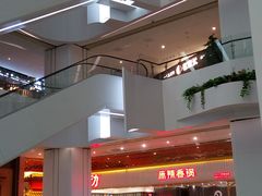 -高志大厦
