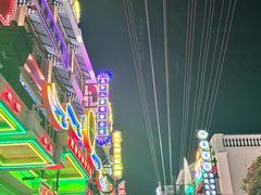 -横店广州街·香港街