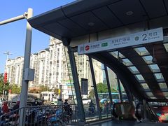 -东林广场(地铁站)