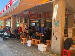 -大鼎石锅鱼(春江里店)