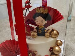 -禾康家蛋糕店