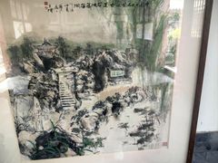 -莲池书院博物馆