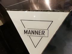 -Manner Coffee(芮欧百货店)