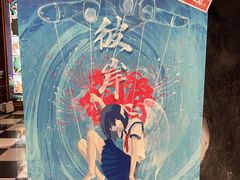 -H次元沉浸剧情密室(街道口店)