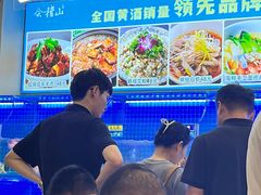 -启东小海鲜(庄先湾路1号店)