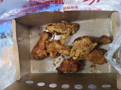-阿捡忭京炸鸡(韭菜园总店)