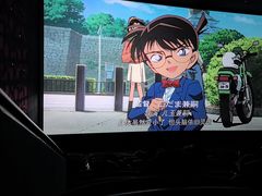 -曹杨影城(曹杨店)