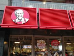 -肯德基(燕岭店)