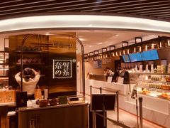 -奈雪的茶(新天地广场PRO店)