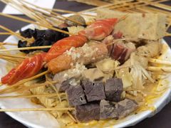 -郭记小街麻辣烫(南小街总店)