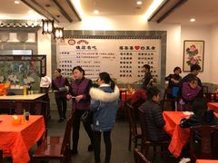 大堂-耿福兴(凤凰美食街店)
