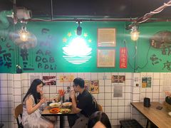 -亞婆井·劲抽面食(铂顿城店)