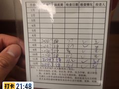 -和颐酒店(广州琶洲会展中心广州塔赤岗地铁站店)