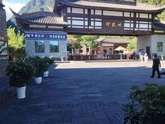 -神龙峡风景区