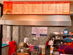 -晓马鸭店(新芜路店)