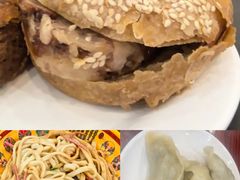 -馄饨侯(前门店)