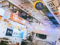 -玄希浪漫厨房·韩料烤肉(湖滨银泰in77店)