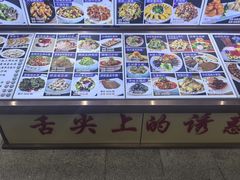 -裕德隆清真饭庄·天津特色菜(东丽店)