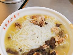 -文山荷鲜居(翠湖店)