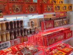 -味多美(江安路店)