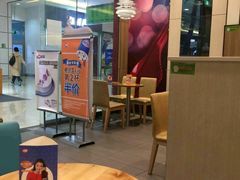 -DQ·蛋糕·冰淇淋(绿宝店)