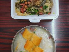 -陈添記·祖傳爽鱼皮·西关老字号(广州首店)