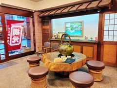 -蟹道乐(網元別館店)